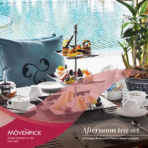 Afternoon Tea Set